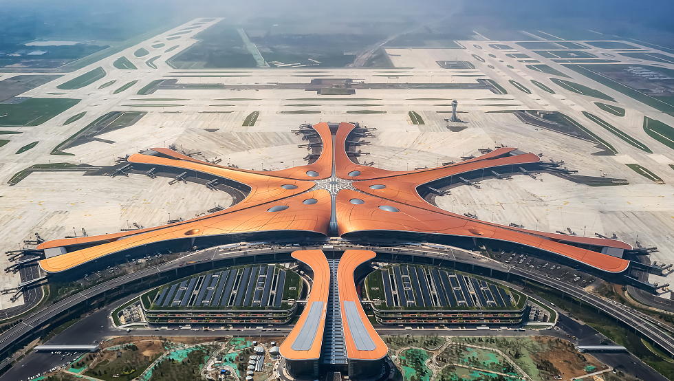 北京大興國際機場